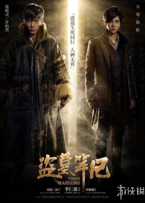 伯顿主教学院文凭毕业证怎么制作